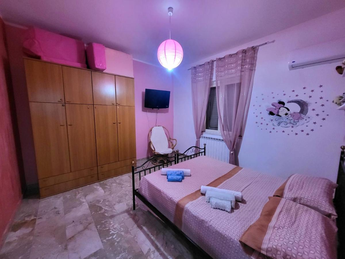 Appartamento Mariarita Ardore Marina Dış mekan fotoğraf
